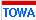 웰빙 TOWA