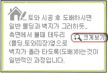 ������ ��ͻ���