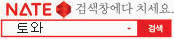 홍보용 베너광고